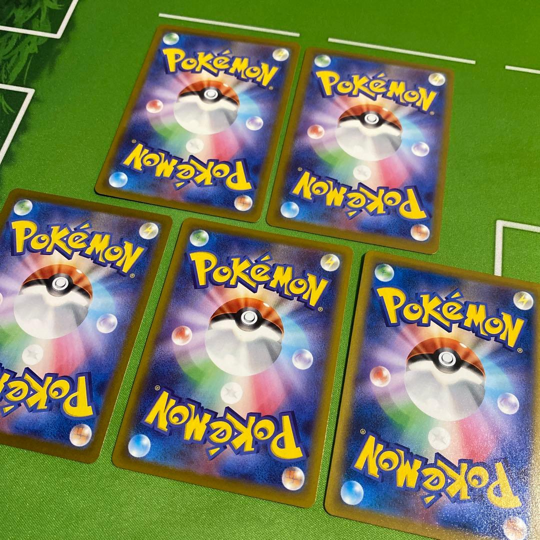 メガゲンガーex MA 230/193 まとめ売り③