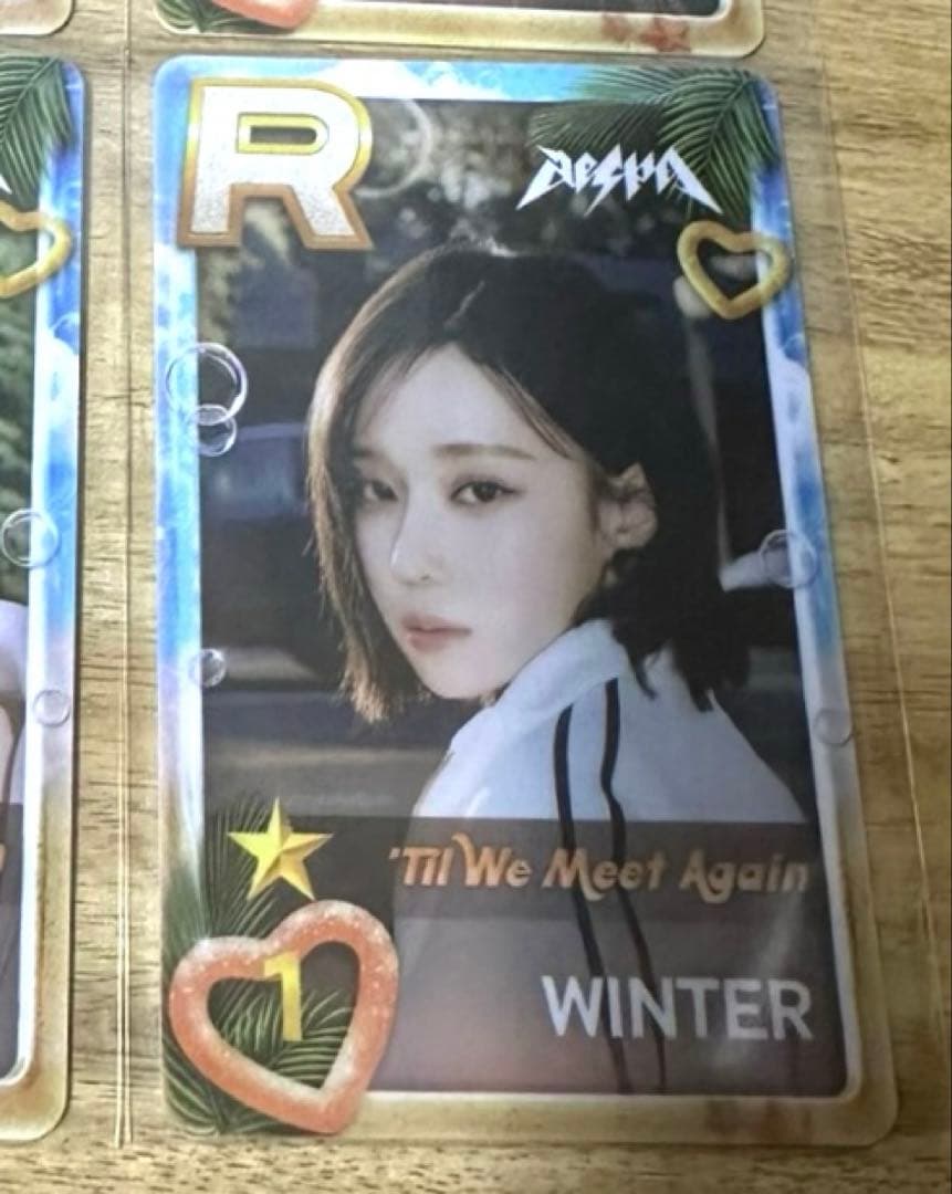 aespa ウィンター STAR+ING クリスマス限定 トレカ B