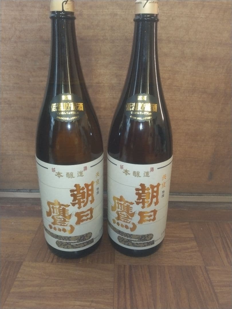 ヨ*シ様 高木酒造 1800ml 2本セット 2025年9月詰め。10月詰め。冷