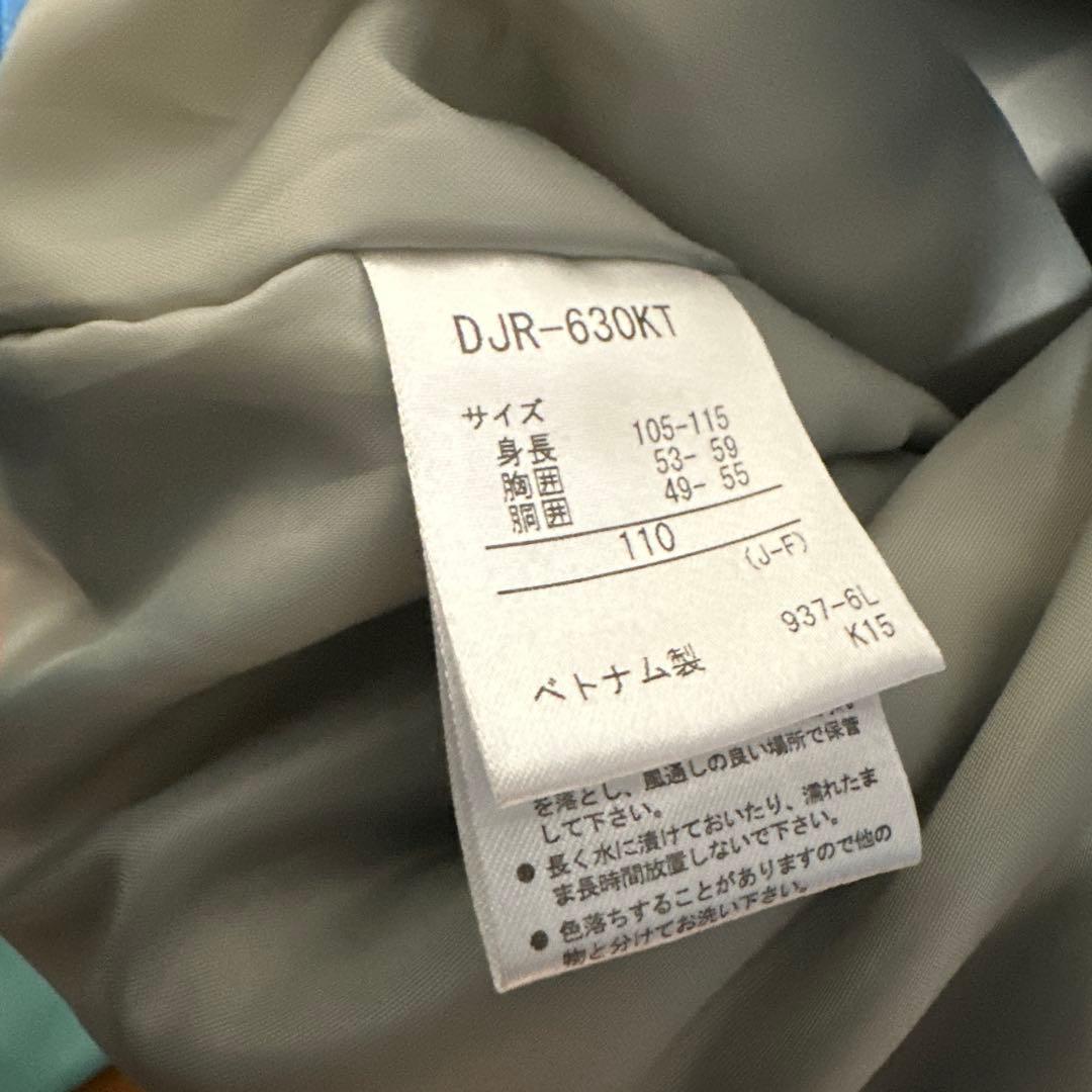 DESCENTE スキーウェア 110サイズ