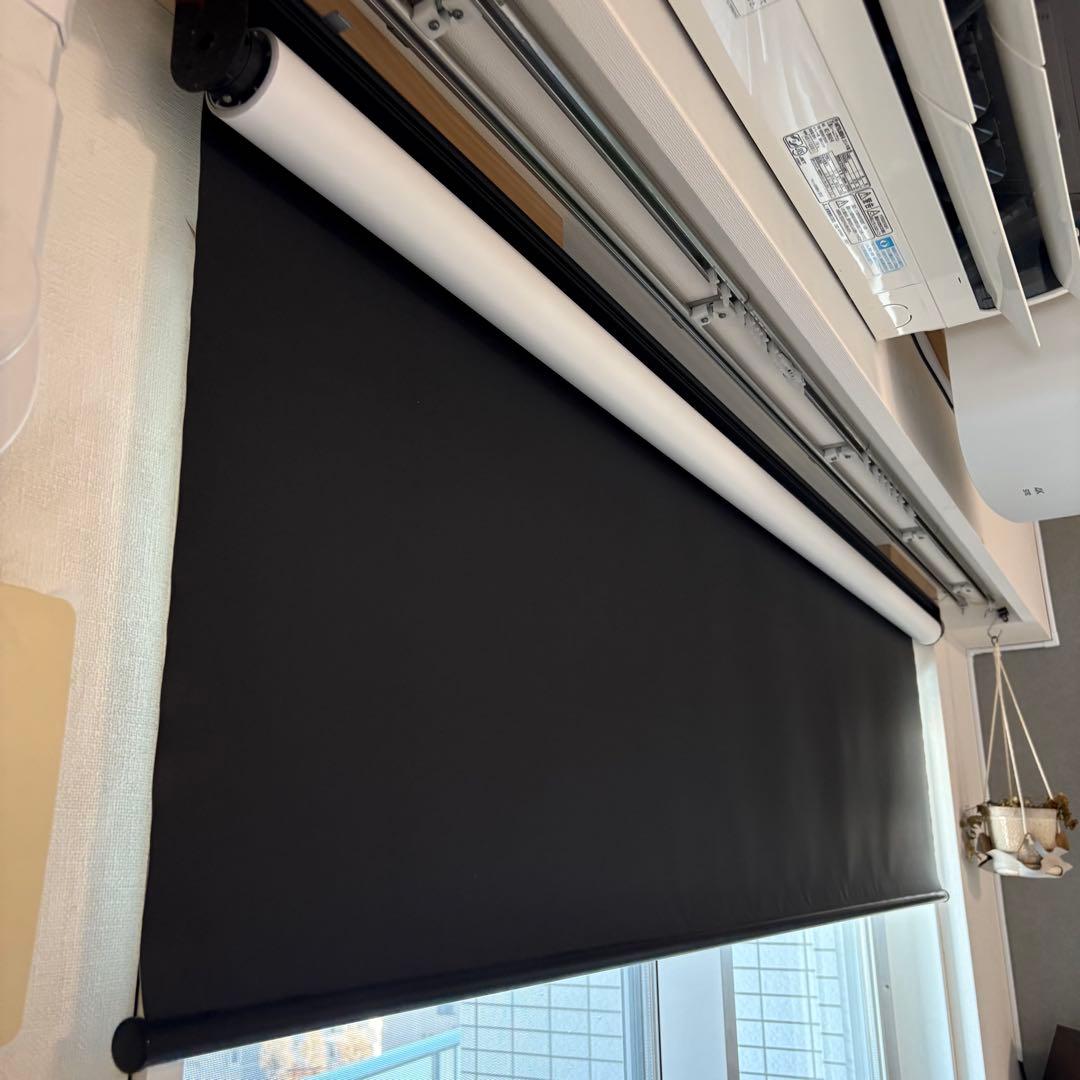 シアターハウス 遮光一級 電動 暗幕ロールスクリーン