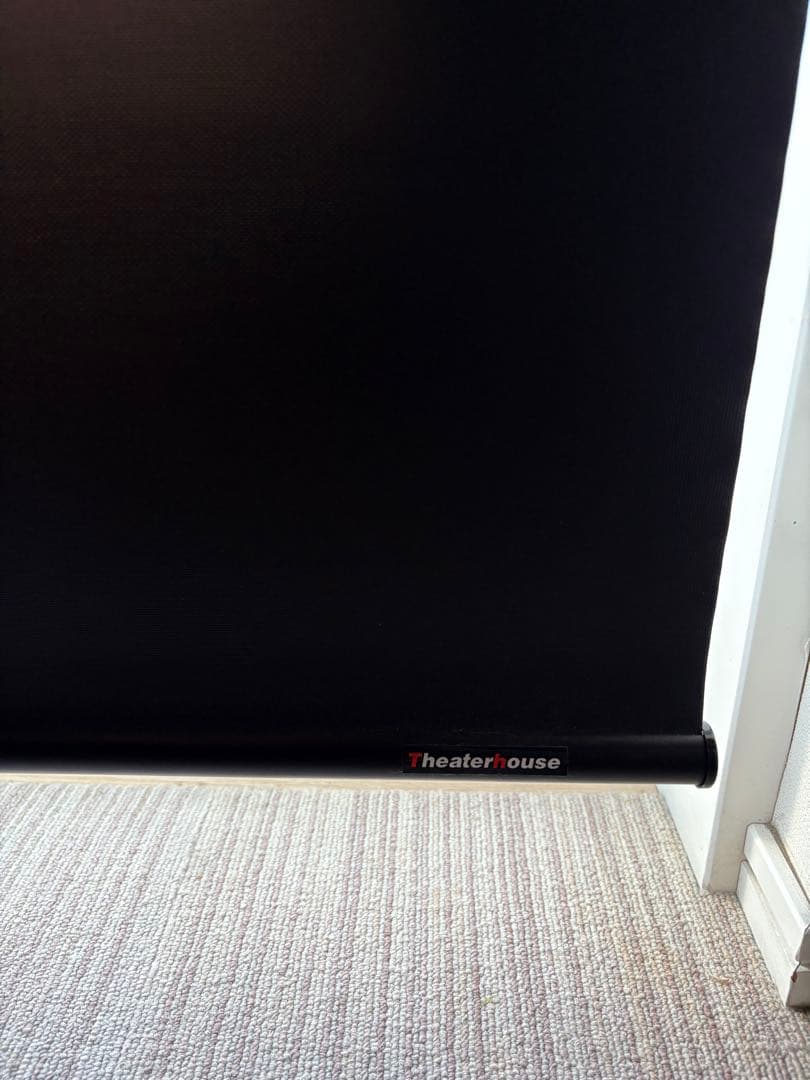 シアターハウス 遮光一級 電動 暗幕ロールスクリーン