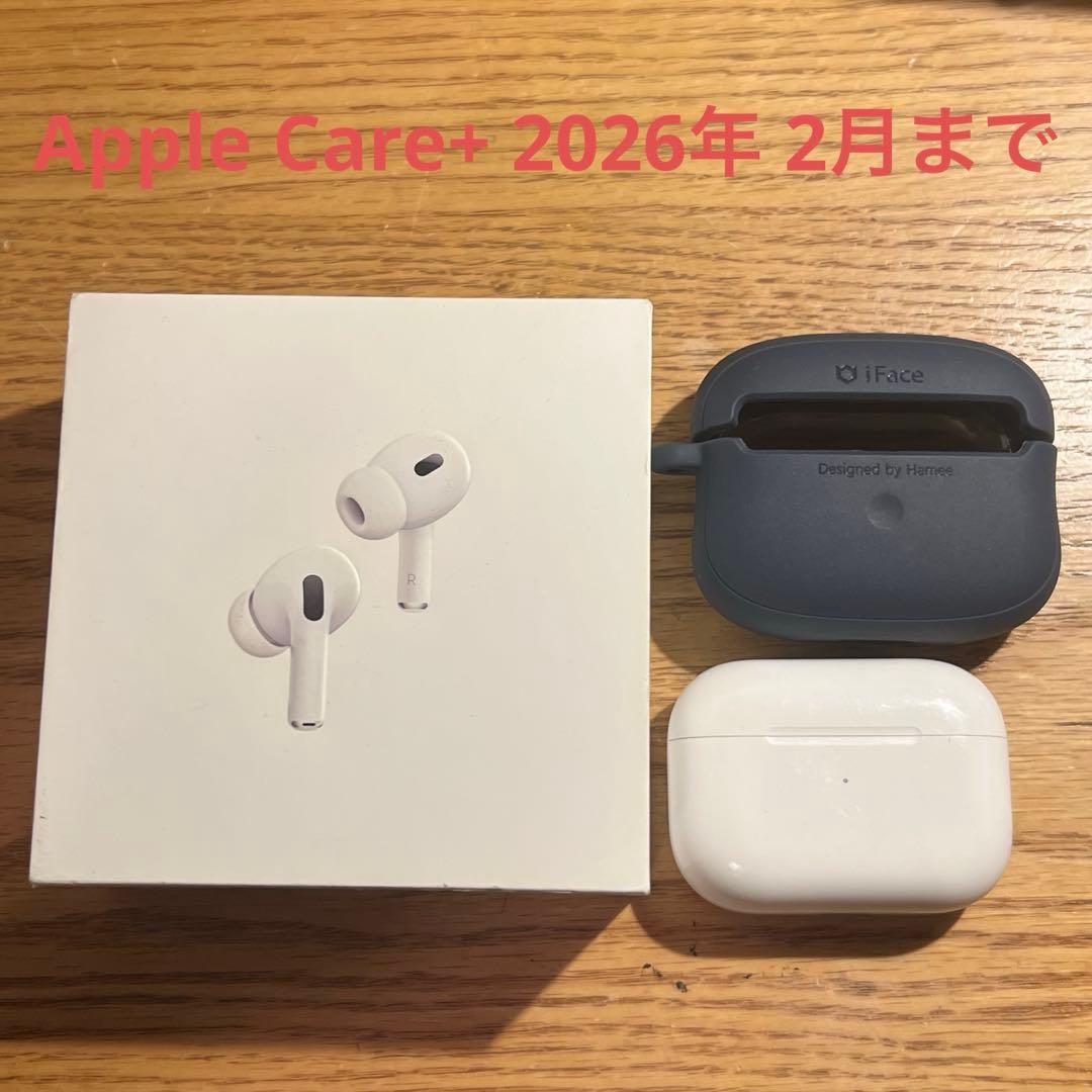 正規品 AirPodsPro第2世代 USBTypeC AppleCare+付
