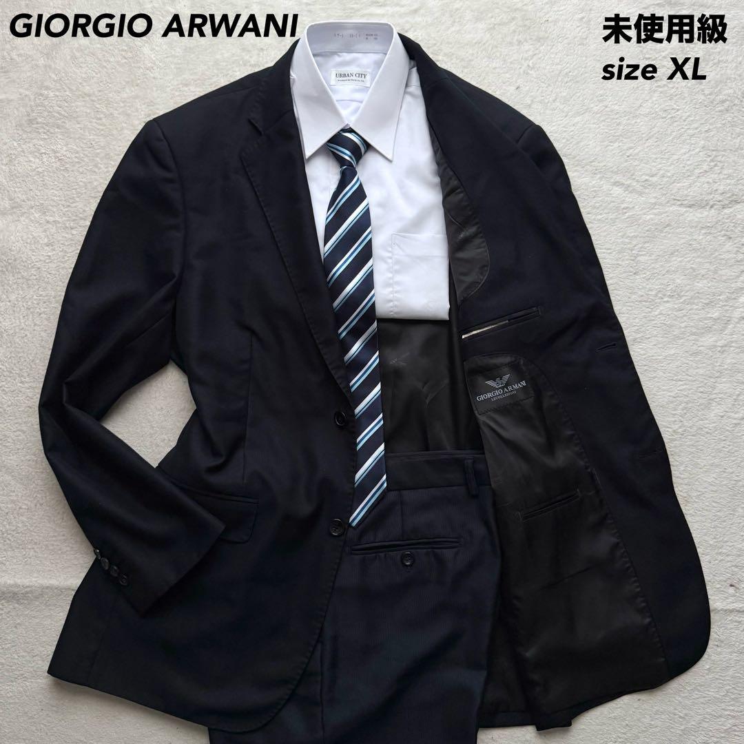 未使用級 ジョルジオアルマーニ スーツ セットアップ ネイビー シャドーロゴ