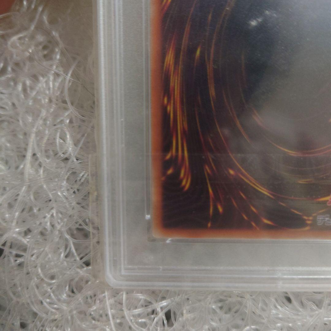 PSA10 万物創世龍　日本語版　 IGNITION ASSAULT