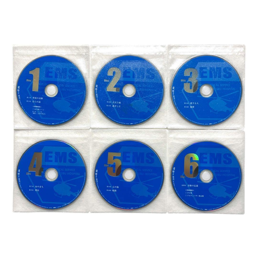 【新品ケース】 DVD 「コードブルー」 1〜3期＋SP+劇場版 全20巻 完結