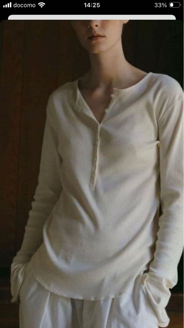 ETRE TOKYO エトレトウキョウ　オーコットテレコヘンリーネックトップス