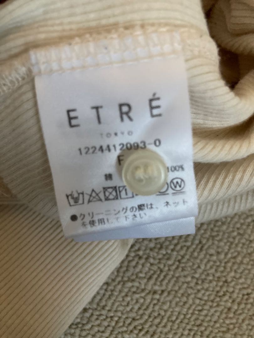 ETRE TOKYO エトレトウキョウ　オーコットテレコヘンリーネックトップス