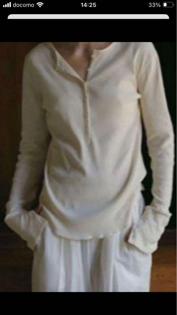 ETRE TOKYO エトレトウキョウ　オーコットテレコヘンリーネックトップス