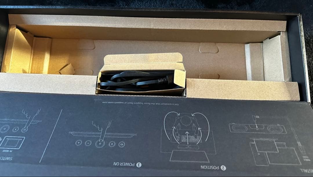 【美品】Razer Leviathan V2 X