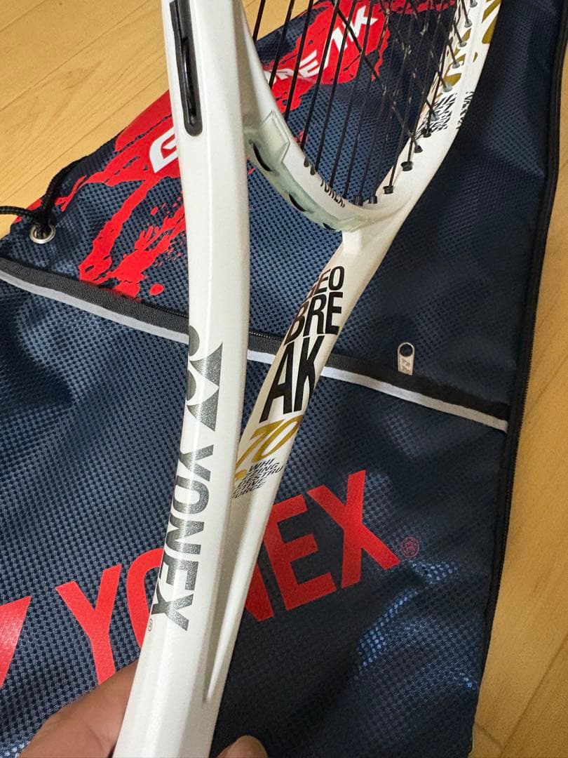 ラケット(軟式用) YONEX GEOBREAK 70s