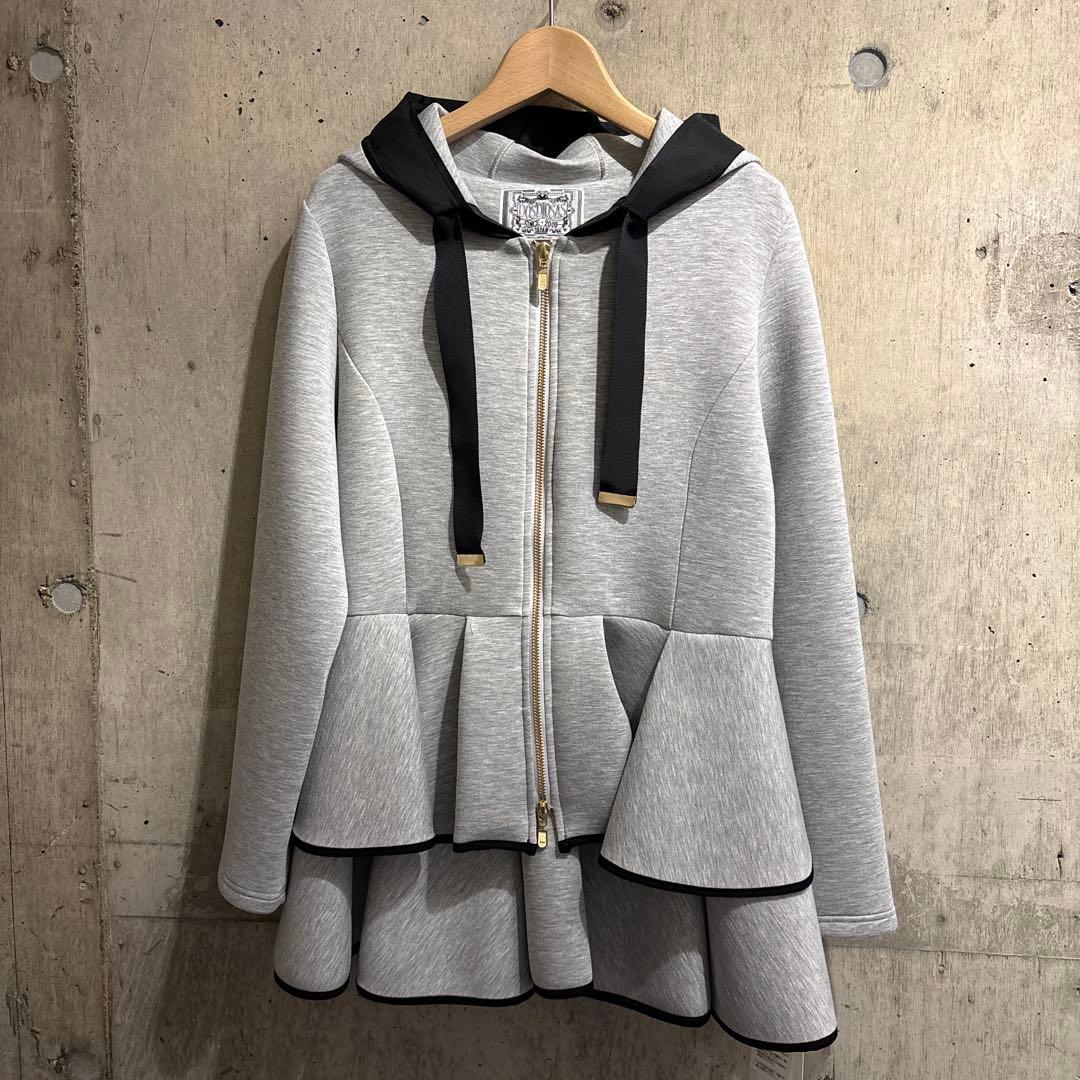 DOSDIOSAS ダンボールニットフリルパーカー