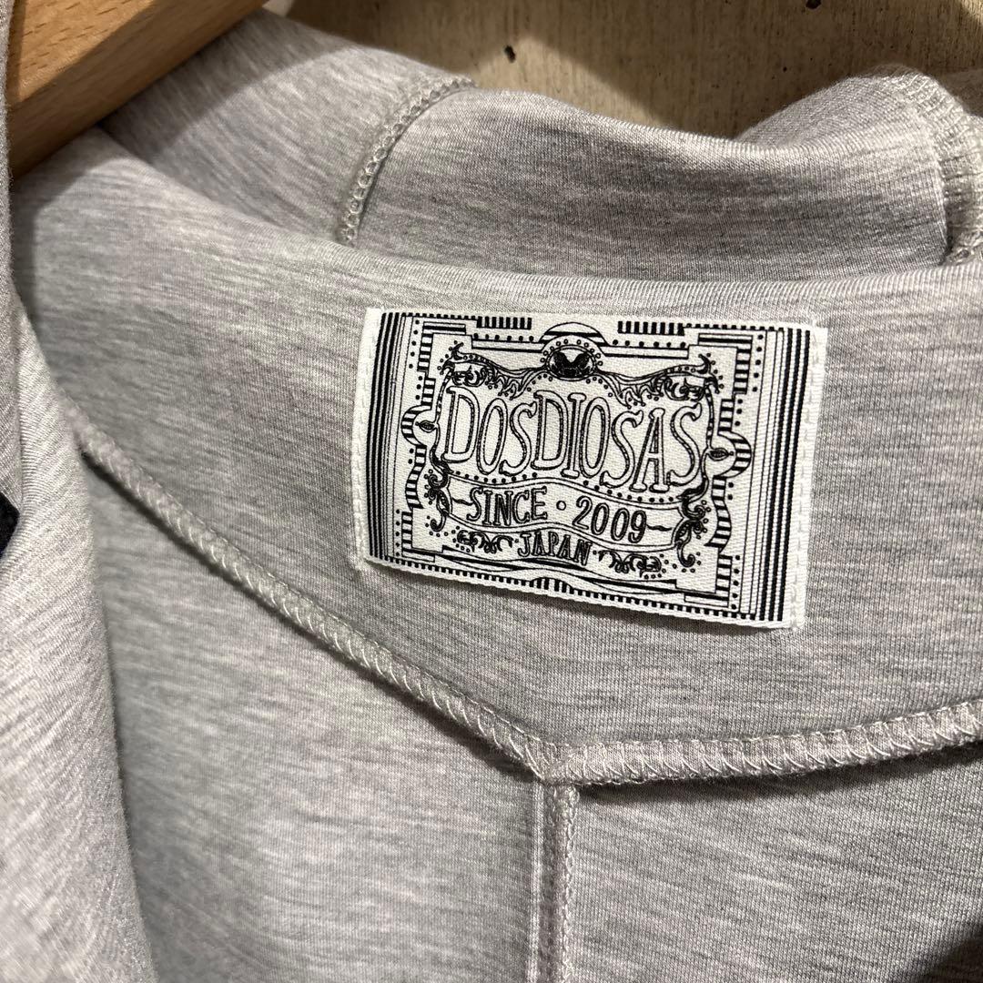 DOSDIOSAS ダンボールニットフリルパーカー