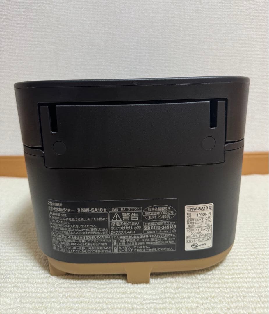 NW-SA10 IH炊飯器 1.0L ブラック 2019年製　動作保証