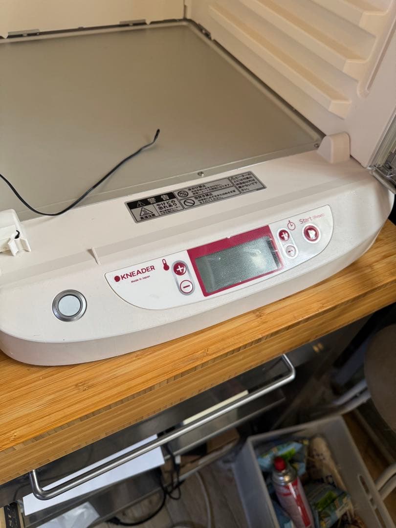 日本ニーダー洗えてたためる発酵器