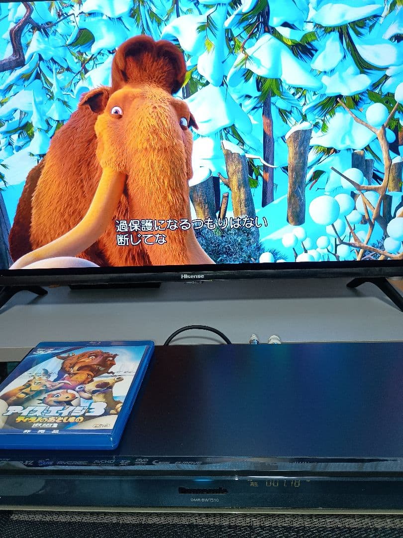 パナソニック　ブルーレイ DMR-BWT510 2番組同時録画