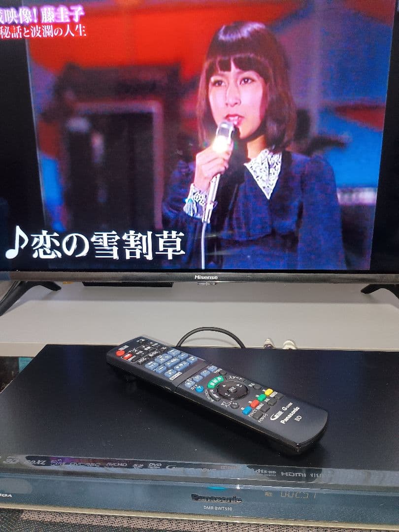 パナソニック　ブルーレイ DMR-BWT510 2番組同時録画