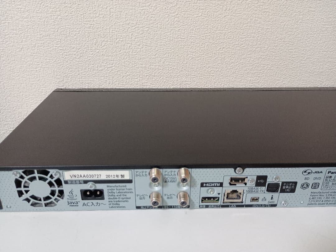 パナソニック　ブルーレイ DMR-BWT510 2番組同時録画