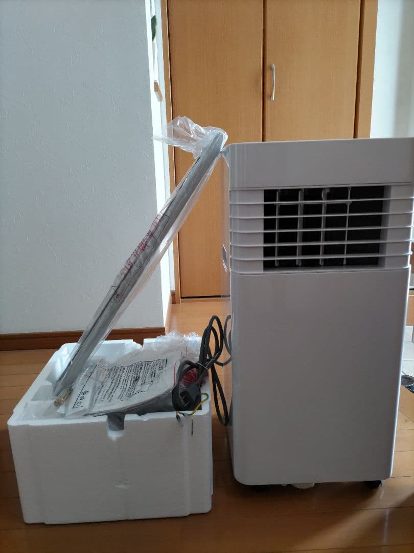 スポットクーラー 20L タンク 自動運転