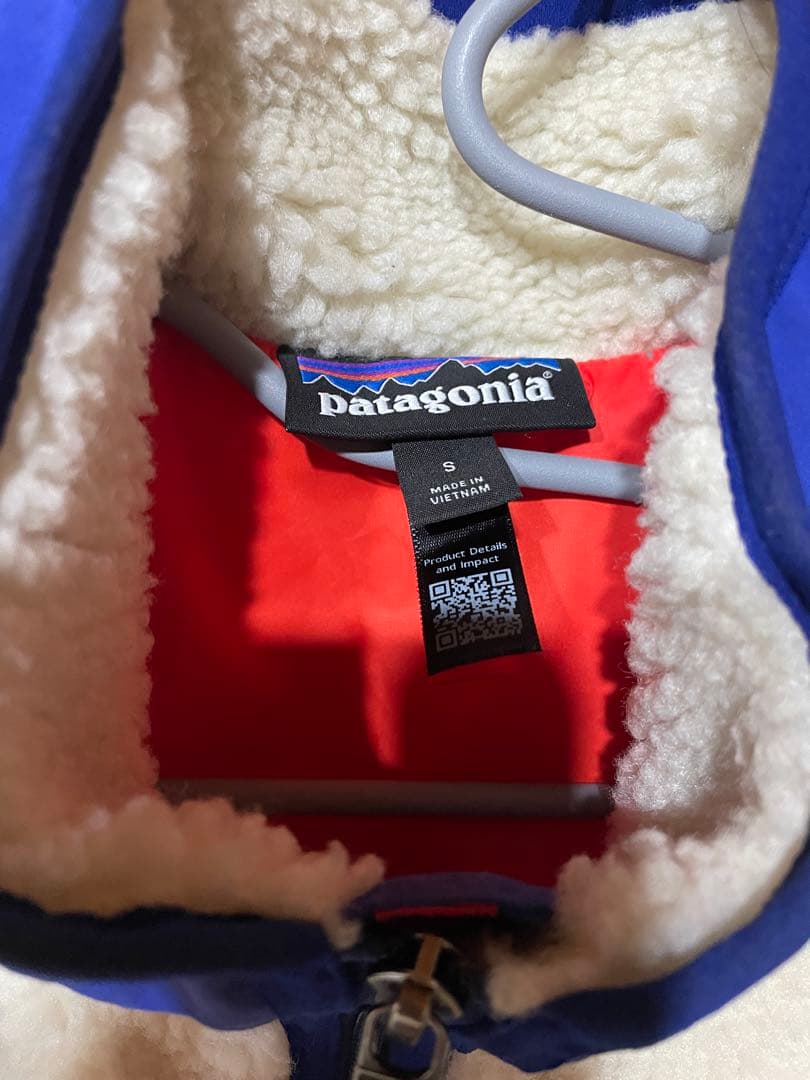 Patagonia パタゴニア メンズ・クラシック・レトロX・ベスト