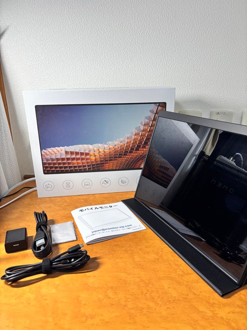 モバイルモニター　16.1インチ　2.5K 144Hz