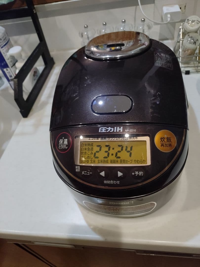 は*ん様 象印 NP-ZE10 炊飯器 5合炊