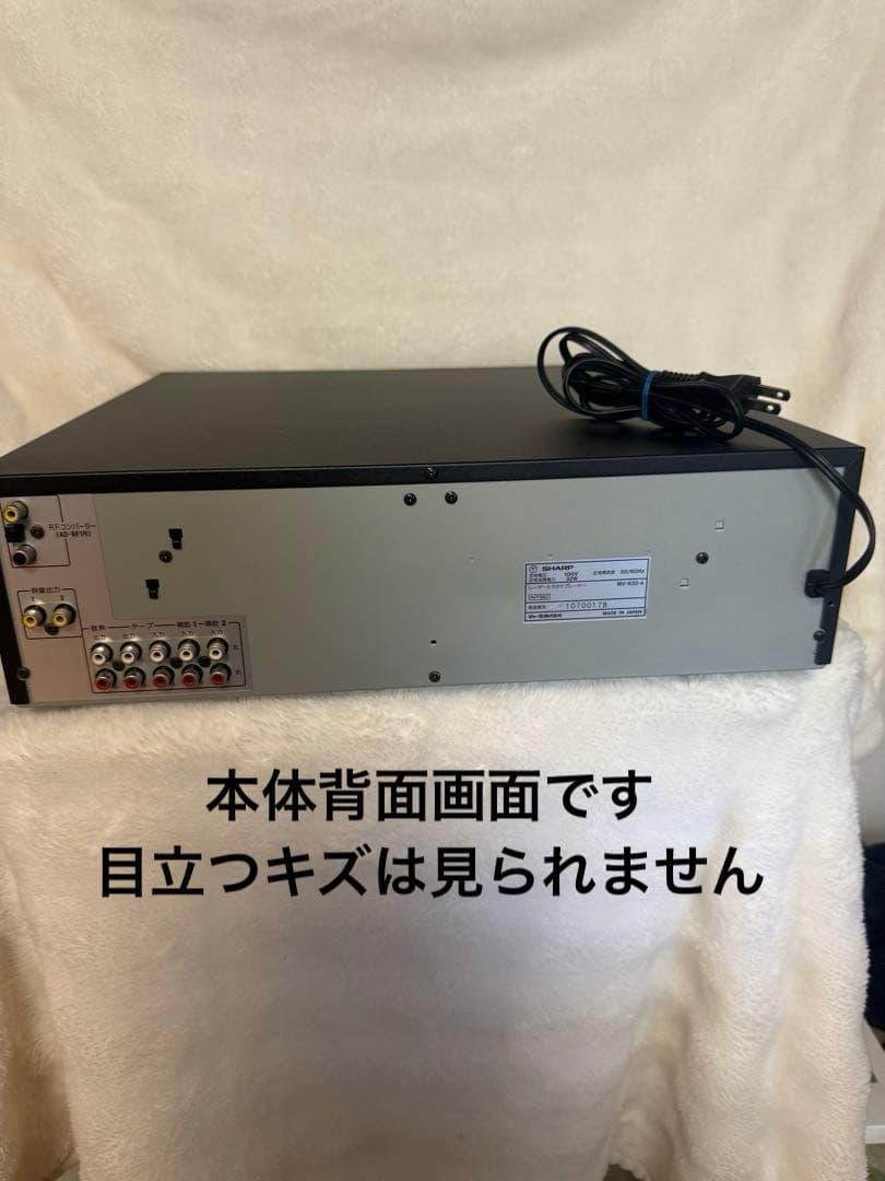 【LD/CD動作品】SHARPレーザーカラオケプレーヤー マイク・リモコン付