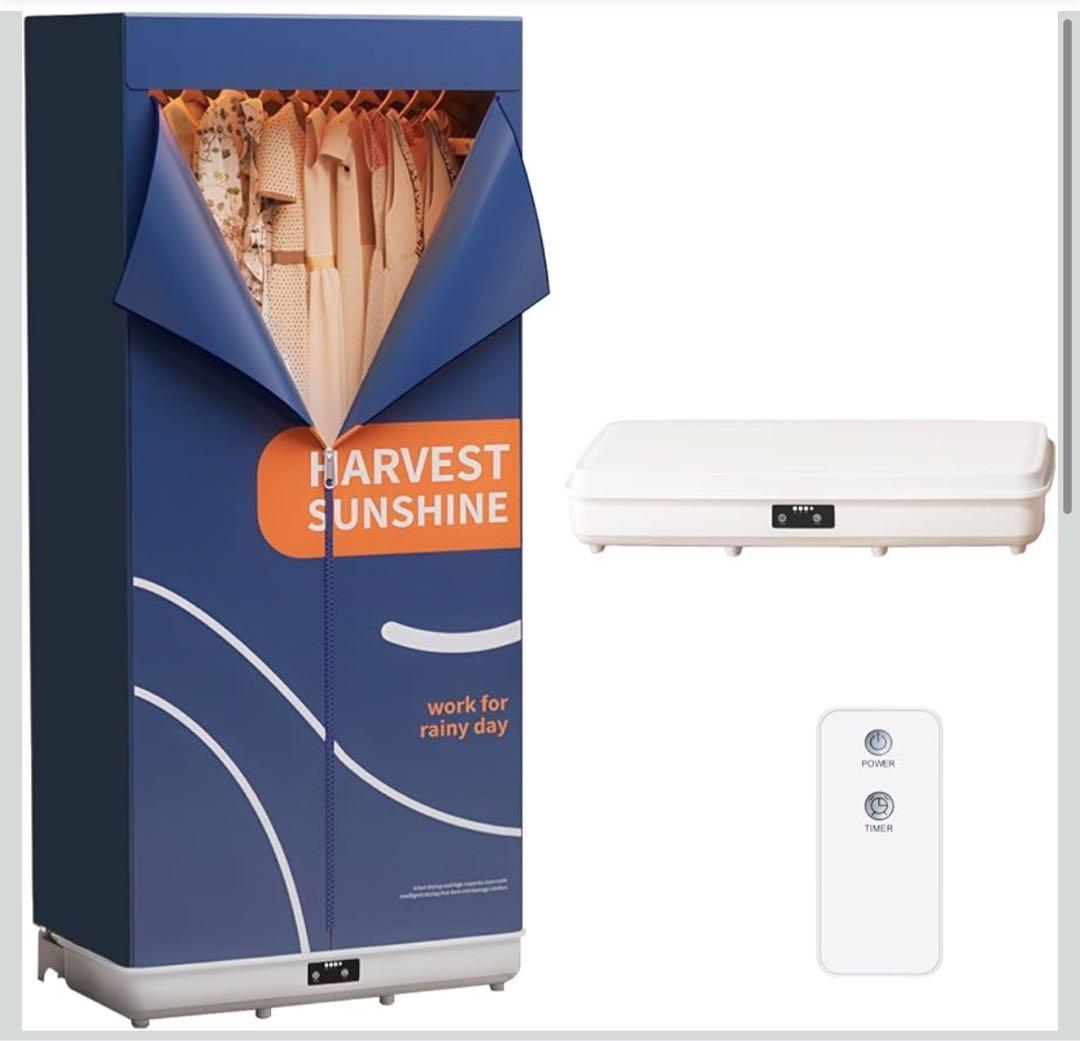 衣類乾燥機 乾燥機 折り畳み乾燥機 温風乾燥 大容量タイマー設定 部屋干し