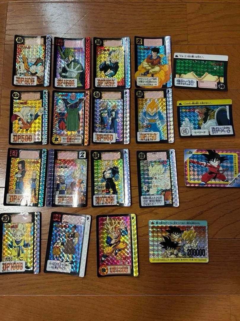 ドラゴンボールトレーディングカードセット（貴重）