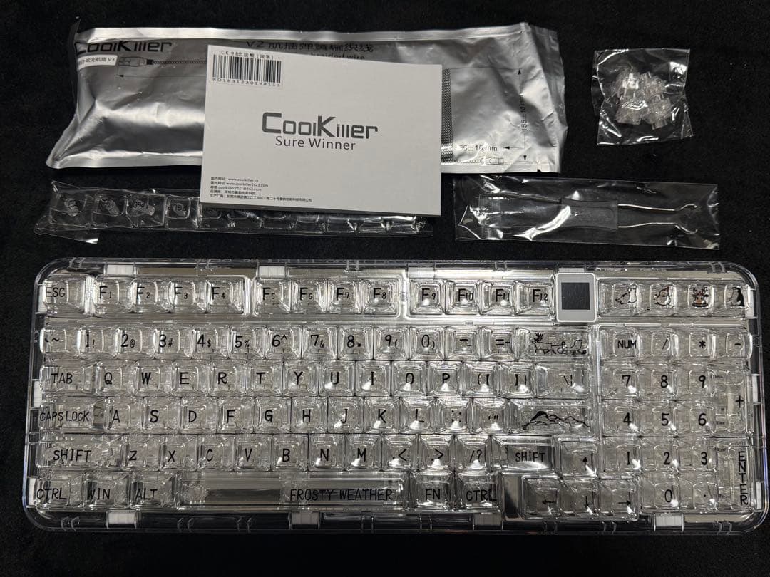 【希少・入手困難】CoolKiller CK98 透明メカニカルキーボード