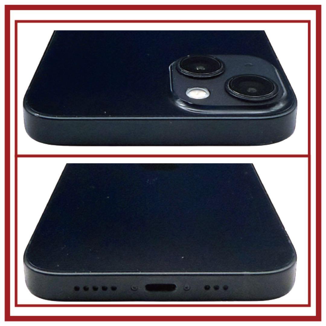 iPhone13 128GB ブルー SIMフリー 0311