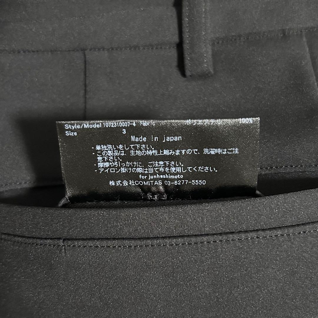 junhashimoto NEO EASY TUCK PANTS テーパード