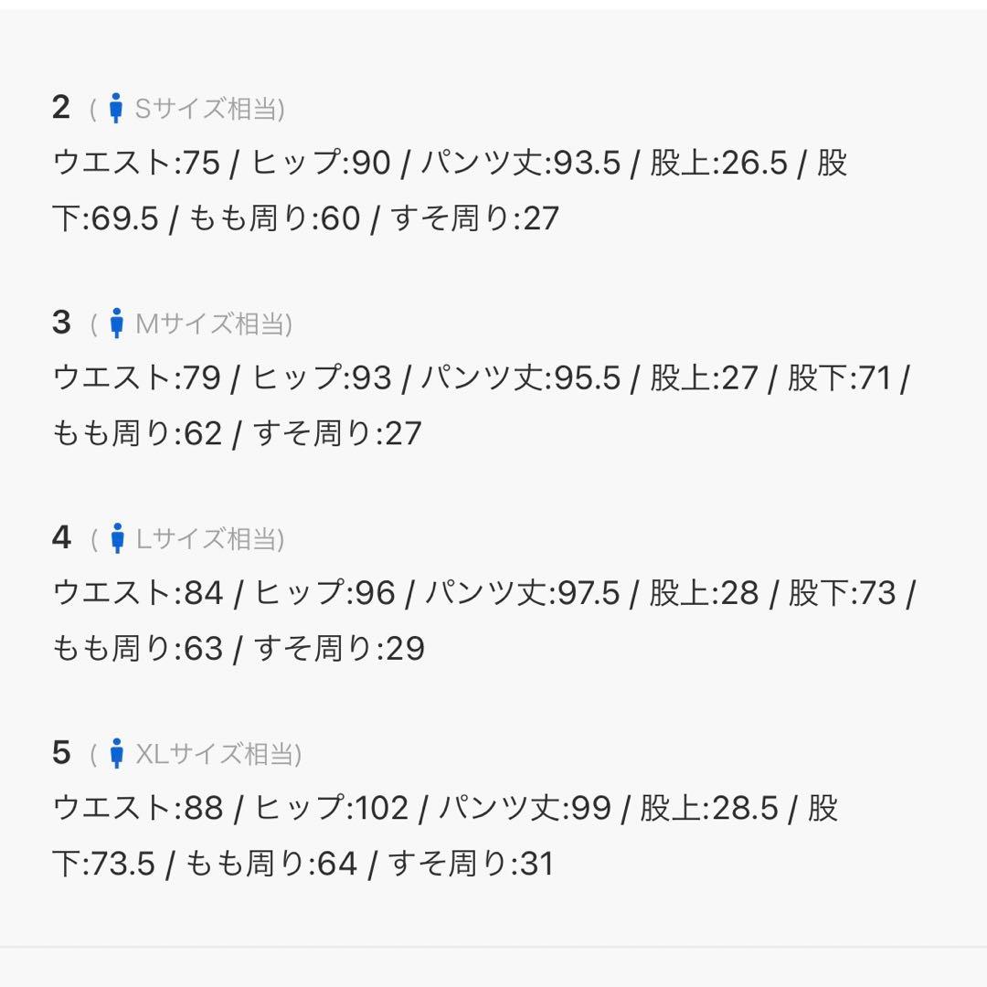 junhashimoto NEO EASY TUCK PANTS テーパード