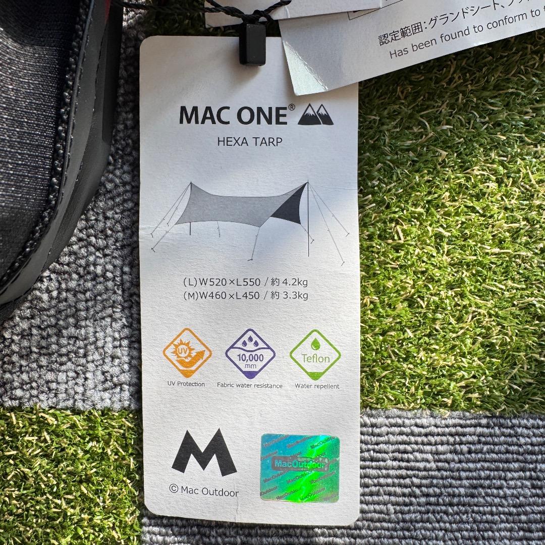 Mac Outdoor マックワン ヘキサタープ　Lサイズ　ブラック