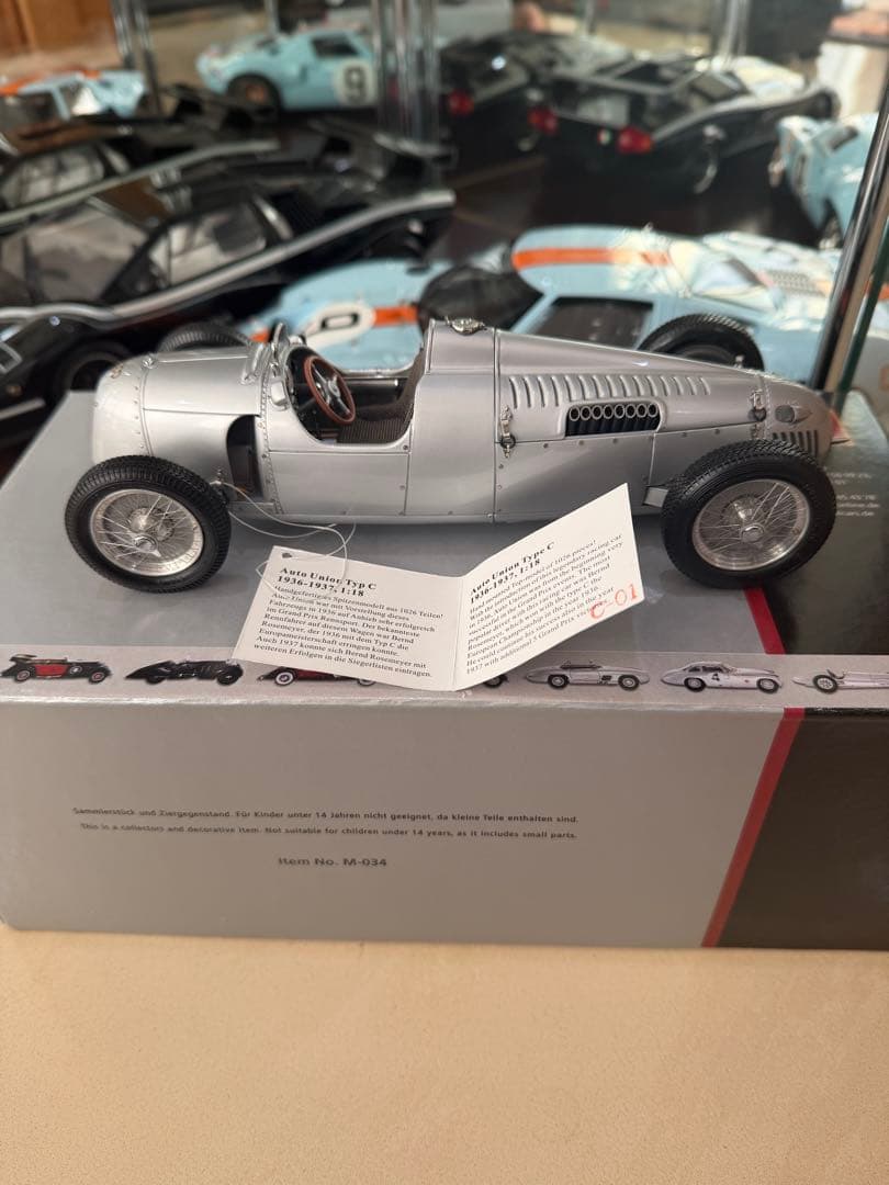 ミニカー Auto Union Typ C 1936-1937 1/18 CMC