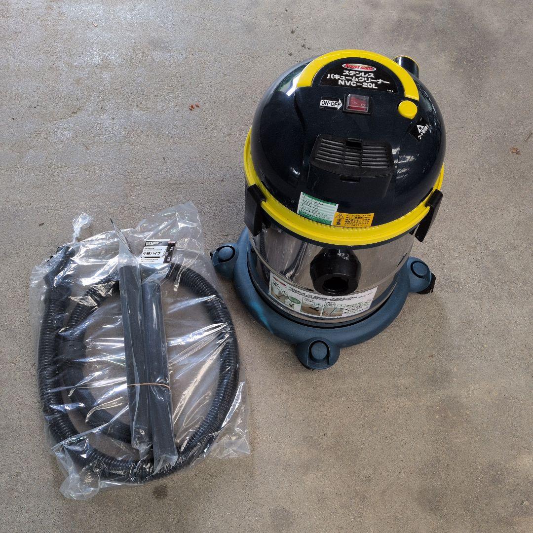 処分激安新古、未使用Power Sonic ステンレス掃除機 NVC-20L
