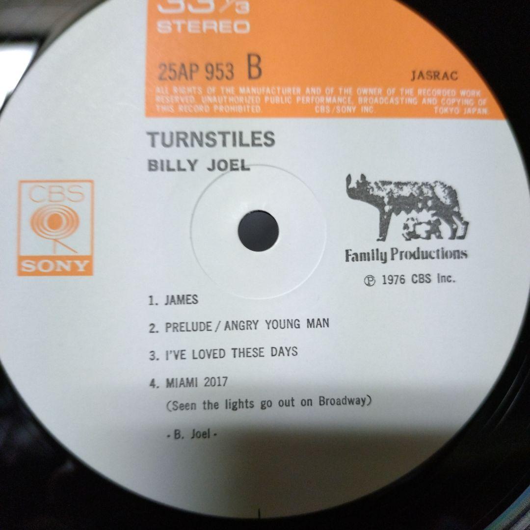 Billy Joel レコード