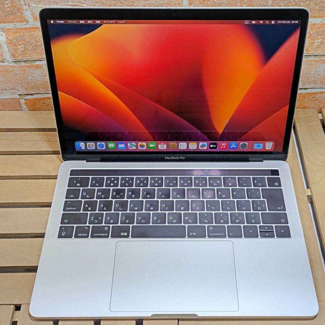 (2604)MacBook Pro i7 512GB 16GB 13インチ