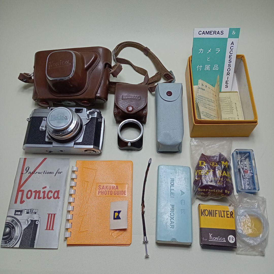 KONICA　III　カメラ　付属品　コニカ　レトロ