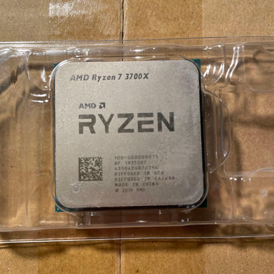 CPU AMD Ryzen CPU 3700x