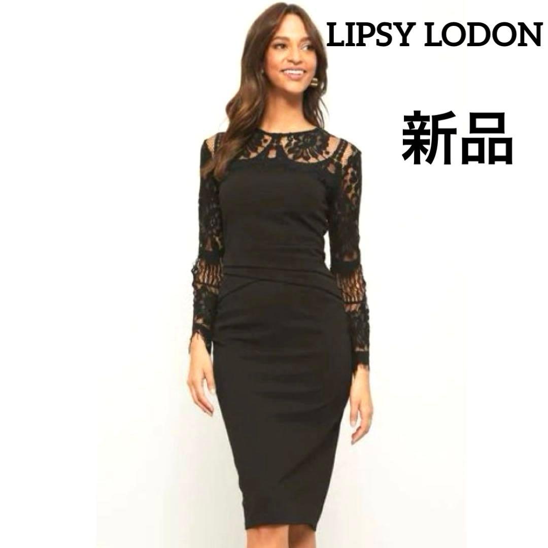 ♡新品♡LIPSY レース ドレス ワンピース ブラック リプシー