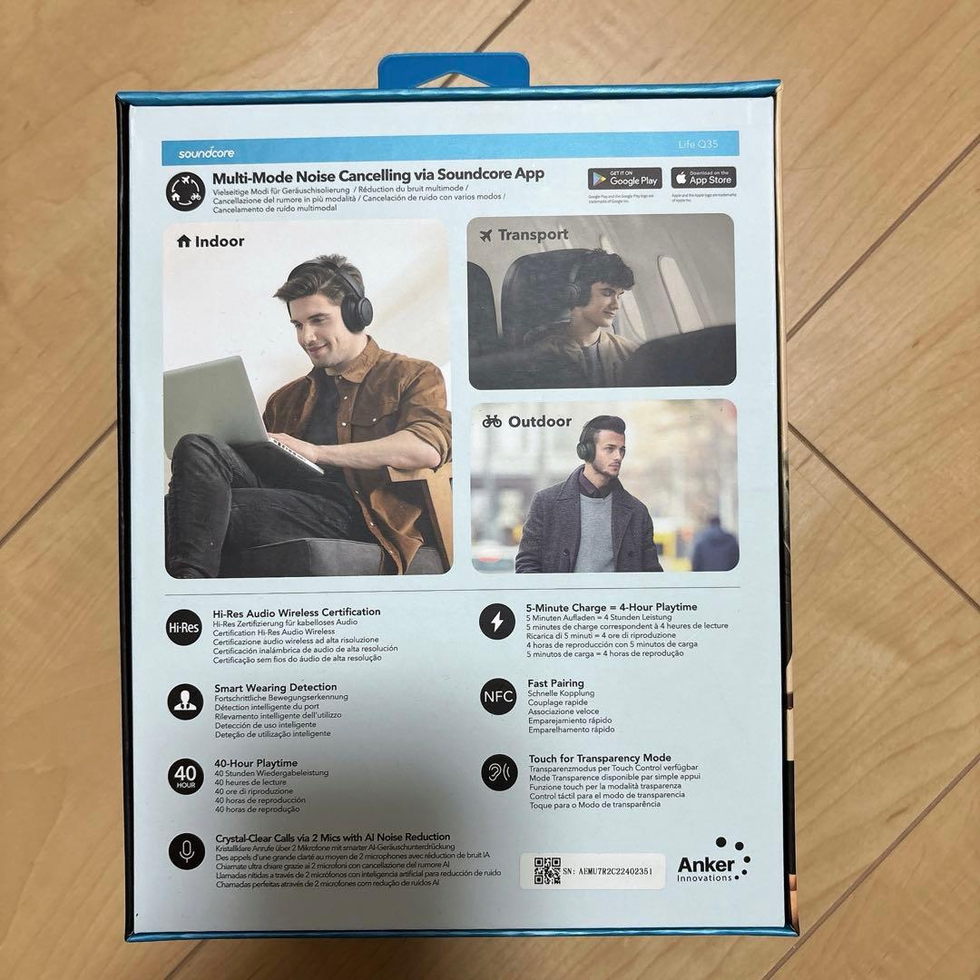 Anker Soundcore Life Q35（ワイヤレス ヘッドホン）