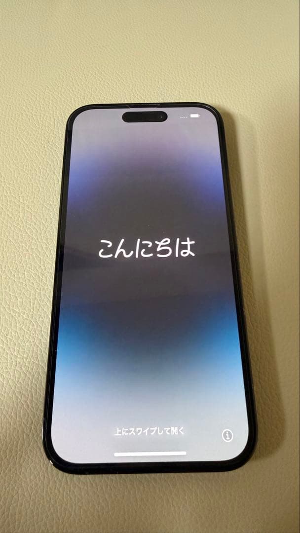 iPhone 14 PRO 128GB SIMフリー　おまけAnker ケーブル