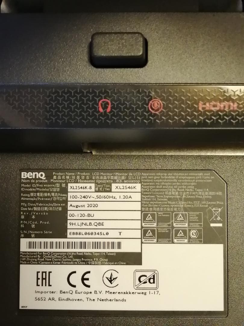 ベンキュー BenQ ZOWIE XL2546K ゲーミングモニター