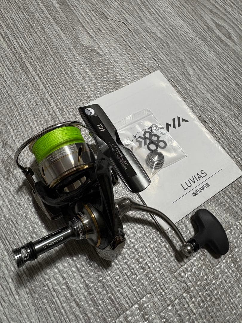 ⭐︎美品⭐︎ 20ルビアス　LT3000S-CXH