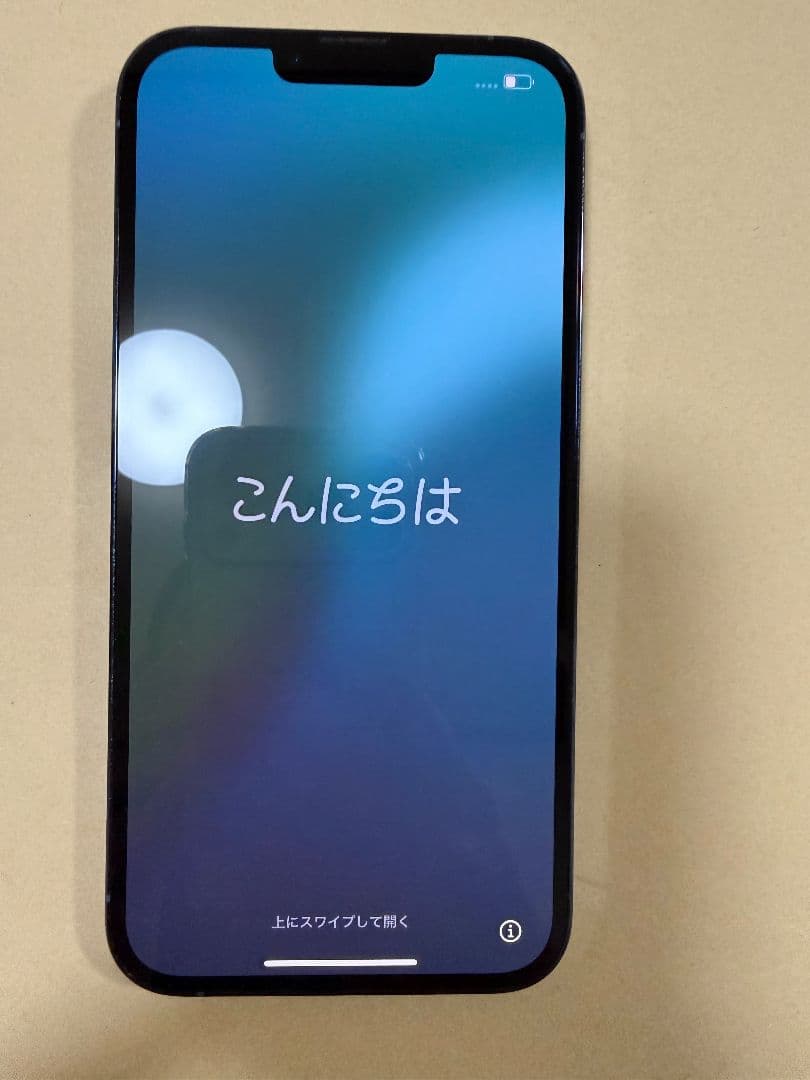 Iphone 13 pro max 本体256GB