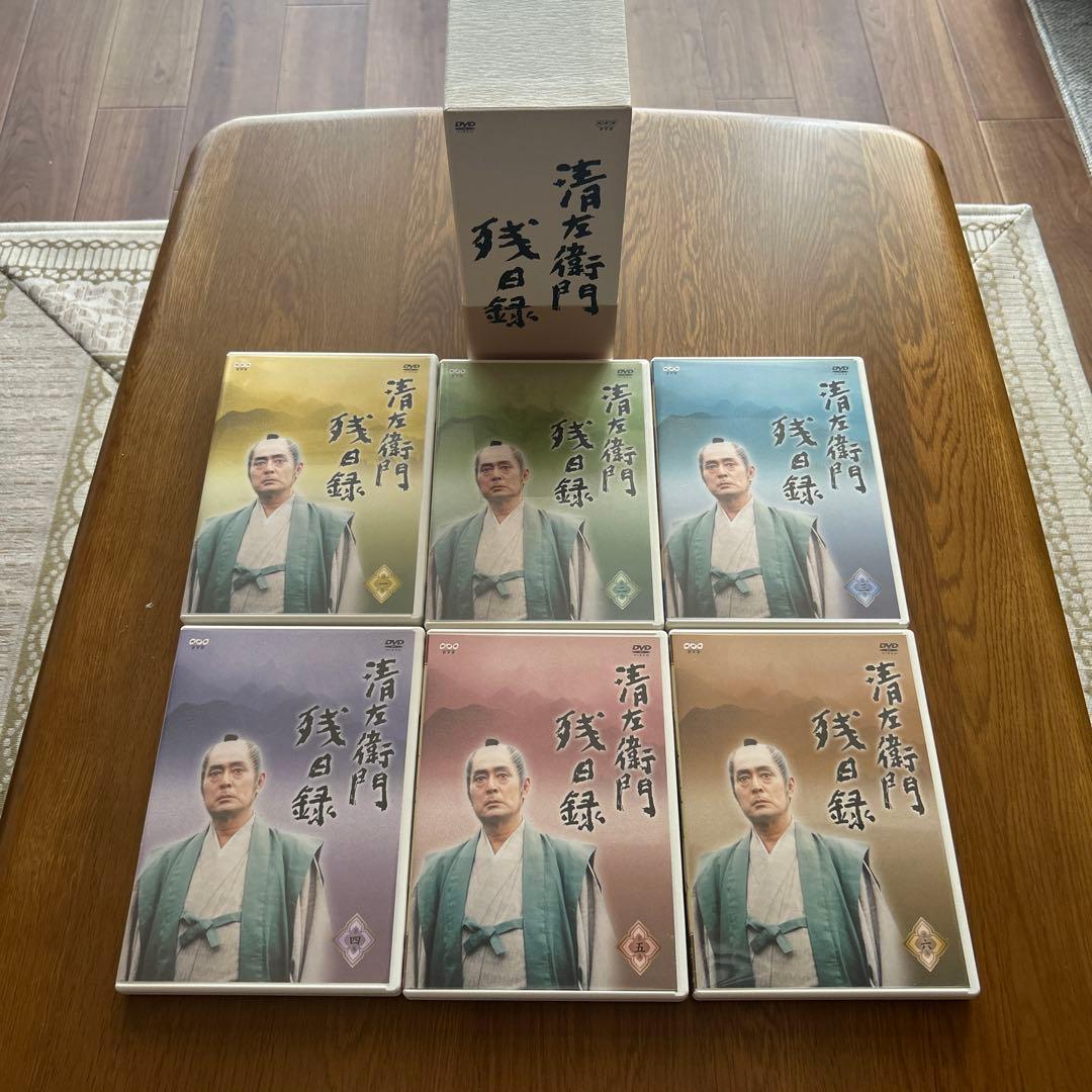【ほぼ新品未使用】清左衛門残日録 DVD BOX 6枚組 NHK 帯付き