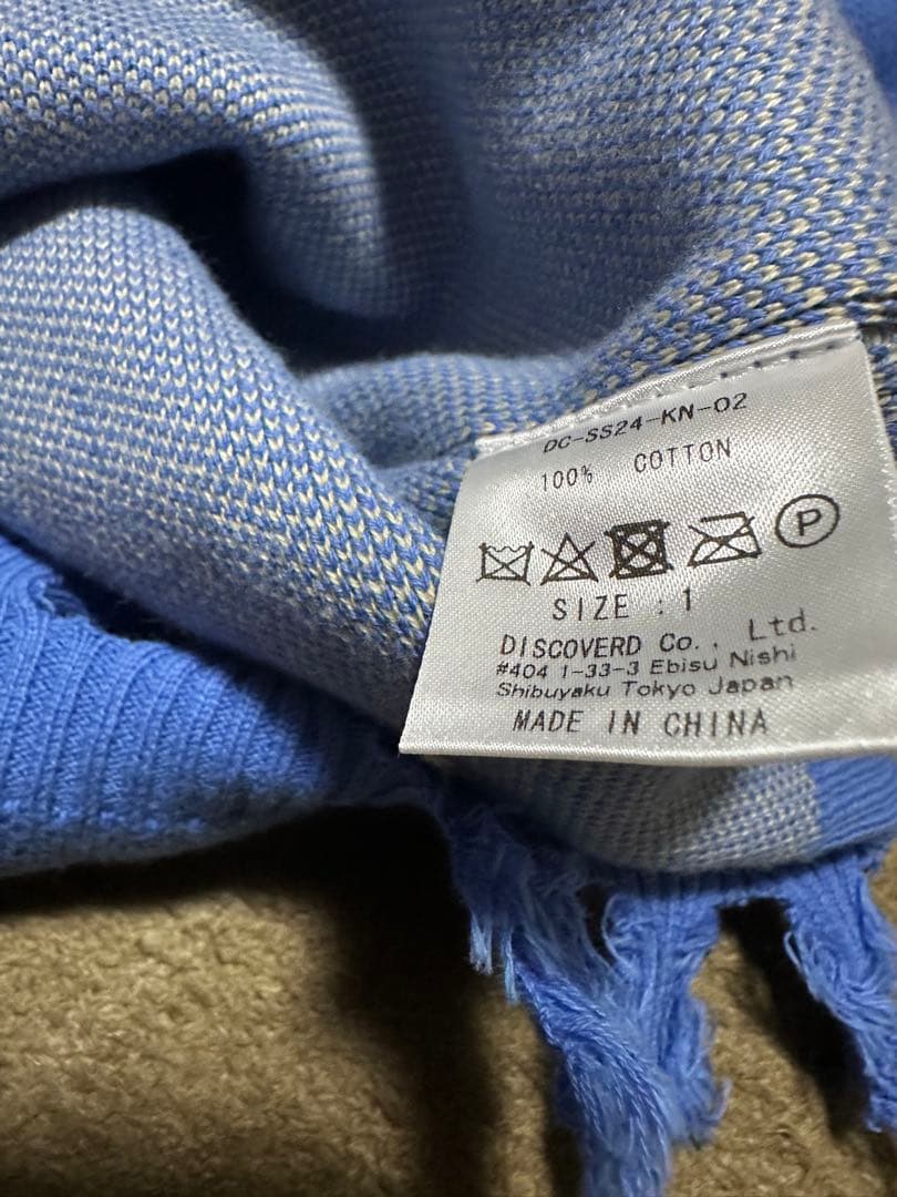 トップス DISCOVERED COTTON BONE KNIT