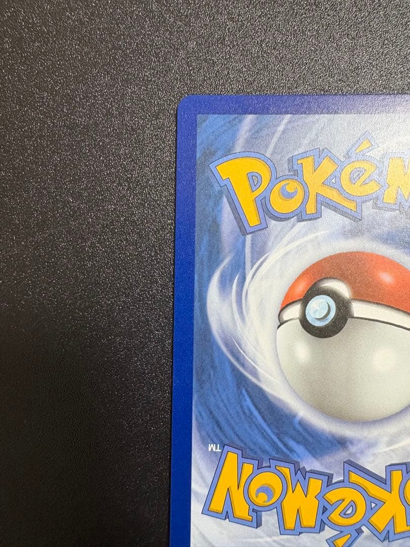 ブラッキー 25th プロモ 英語版