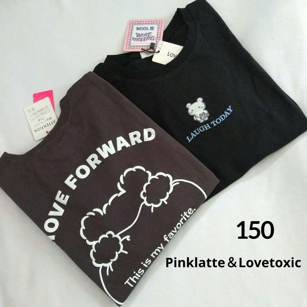 chacoco34★新品 ピンクラテ★ストレッチイ－ジ－パンツ 140